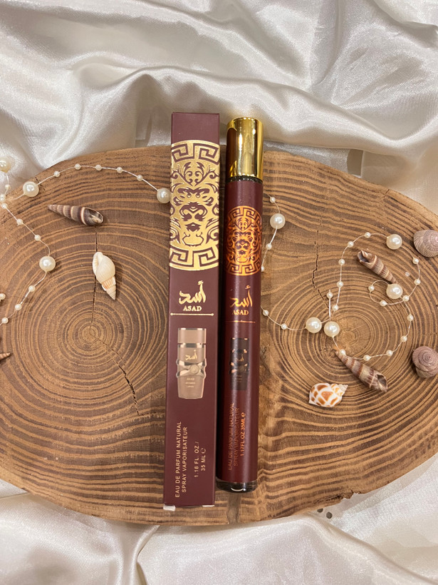 ادکلن ادوپرفیوم لطافه ۳۵ میل